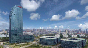 Dernière affaire concernant Nouveau projet de construction de Wuhan Fiberhome