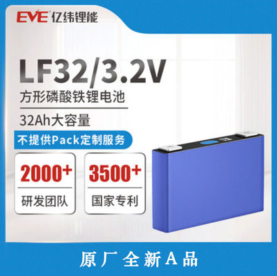 Batteries 3.2V 32ah Lithium Fer Phosphate Cycle 6000+