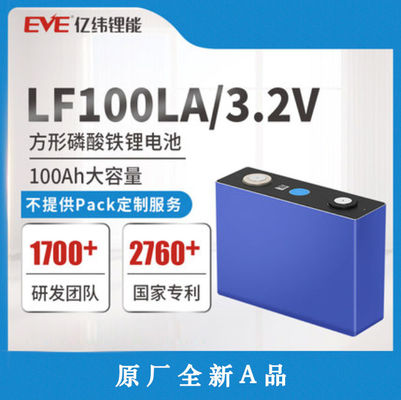 Cellules LFP de batterie au lithium LiFePO4 de 3,2 volts 100ah GRADE A +