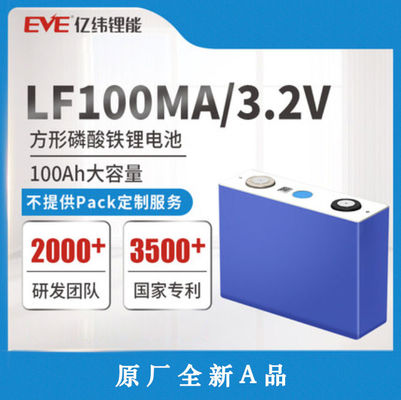 Batterie au Lithium 3.2V 100ah Lithium Fer Phosphate LFP GRADE A+
